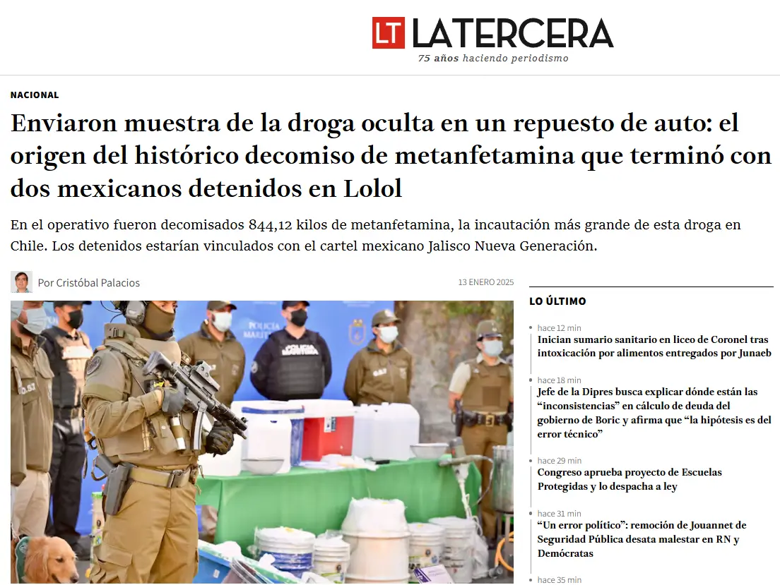 Galería 5